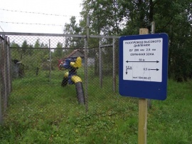 Постановка на кадастровый учет охранной зоны нефтепровода Межевание в Оренбурге