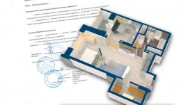 Проект перепланировки квартиры в Оренбурге Технический план в Оренбурге